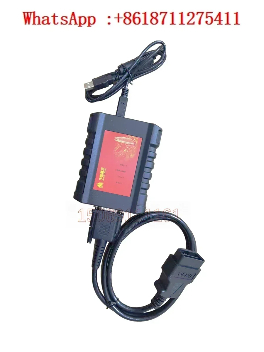Heavy Equipment Inspection - É adequado para equipamentos de inspeção