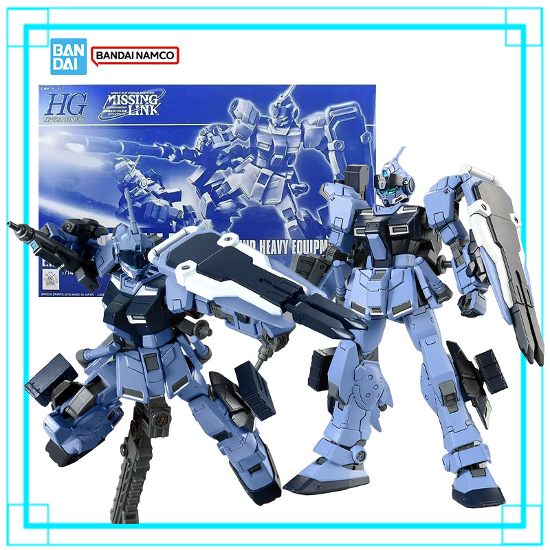 Heavy Equipment De - Em Estoque Bandai Gundam HG 1/144