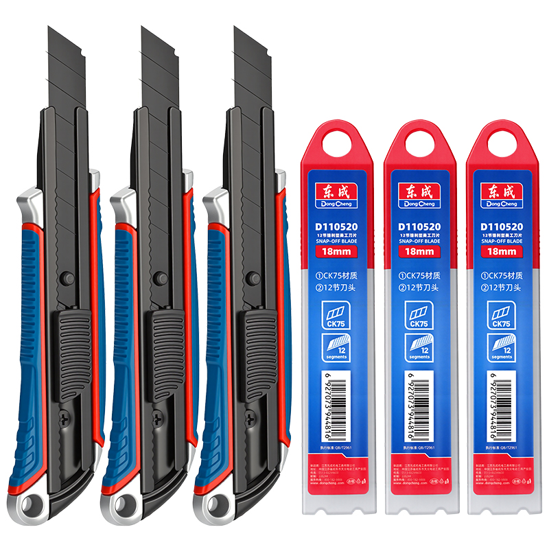Heavy Equipment Blade - Faca Utilitária de Alta Resistência com