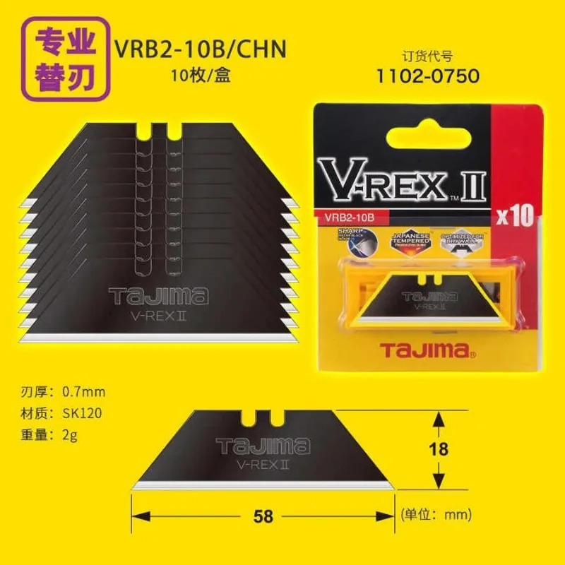 Lâmina trapezoidal TAJIMA 1102 - Heavy Equipment Blade avaliação e preço