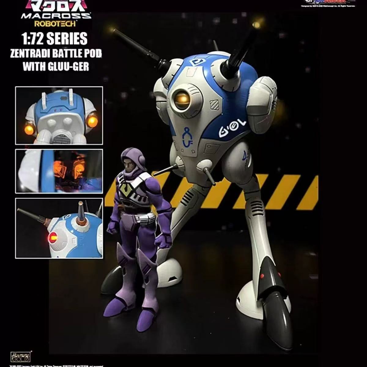 Em Estoque KitzConcept MACROSS - Heavy Equipment De avaliação e preço