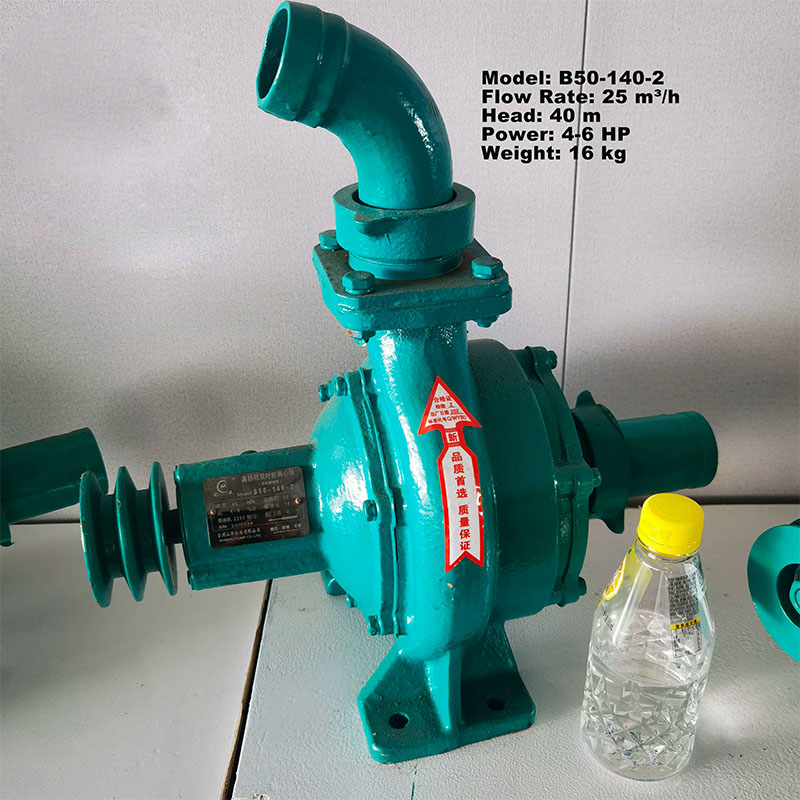 Bomba de Água Centrífuga de Du - Diesel Water Pump avaliação e preço