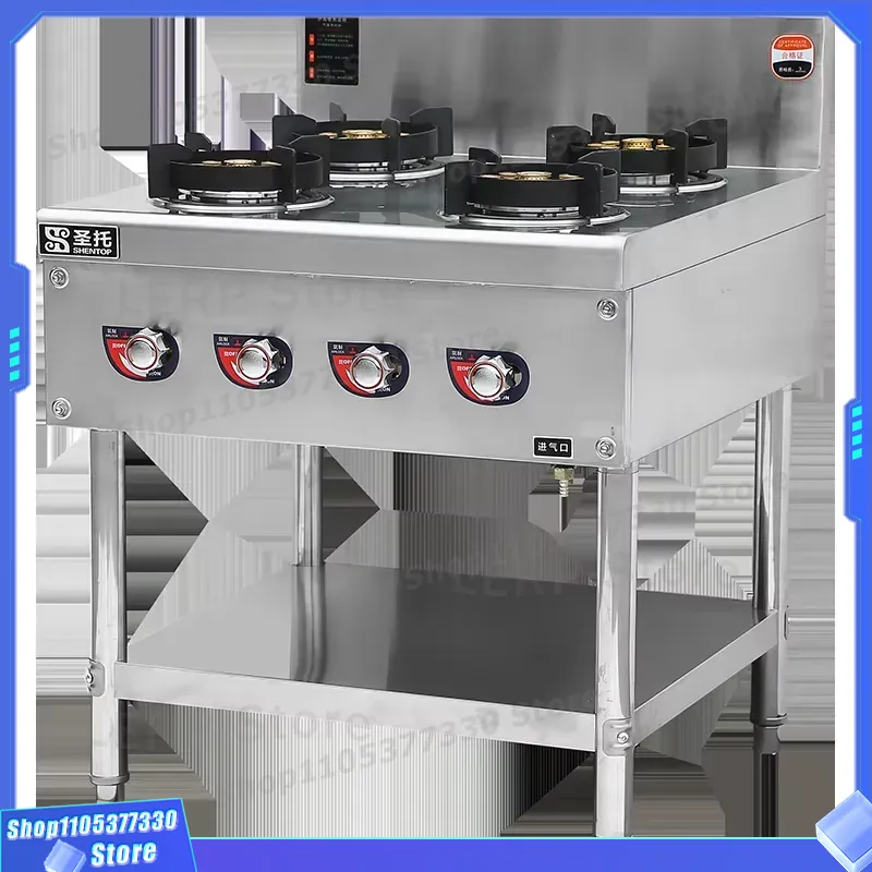 Fogão a Gás Comercial de 6 Que - Heavy Equipment In Kitchen avaliação e preço