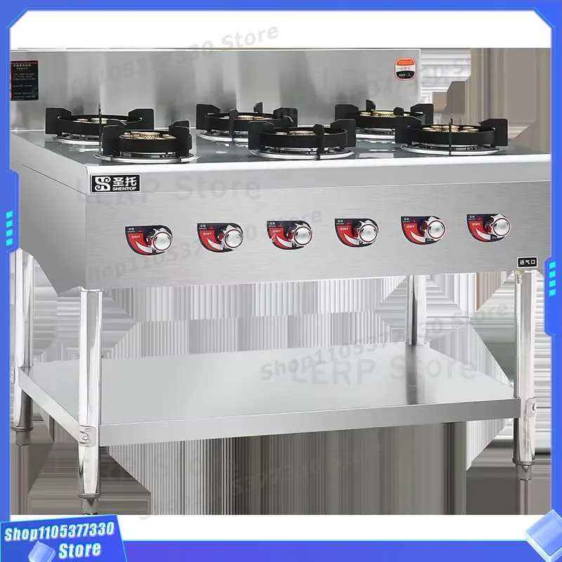 Fogão a Gás Comercial de 6 Que - Heavy Equipment In Kitchen avaliação e preço