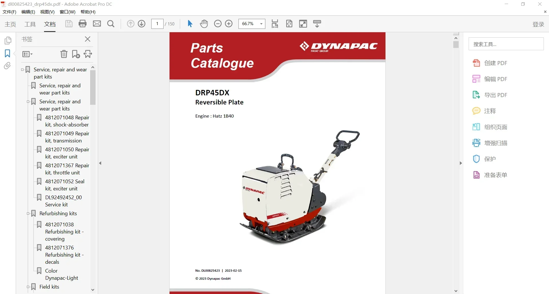 SpecDiag Dynapac Heavy Equipme - Heavy Equipment Pdf avaliação e preço